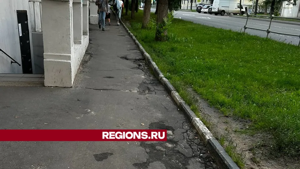 Фото: Диана Иванова