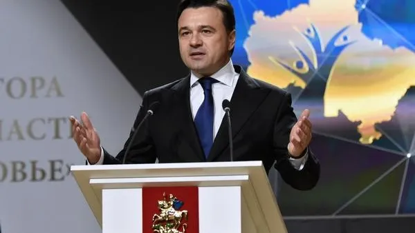 Воробьев поздравит многодетных матерей