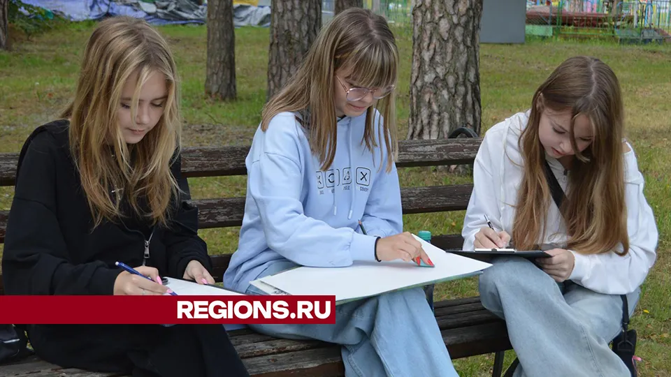 Фото: Михаил Мартыненко