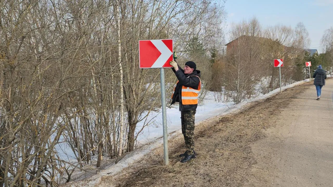 МедиаБанк Подмосковья/Дмитрий Беденко