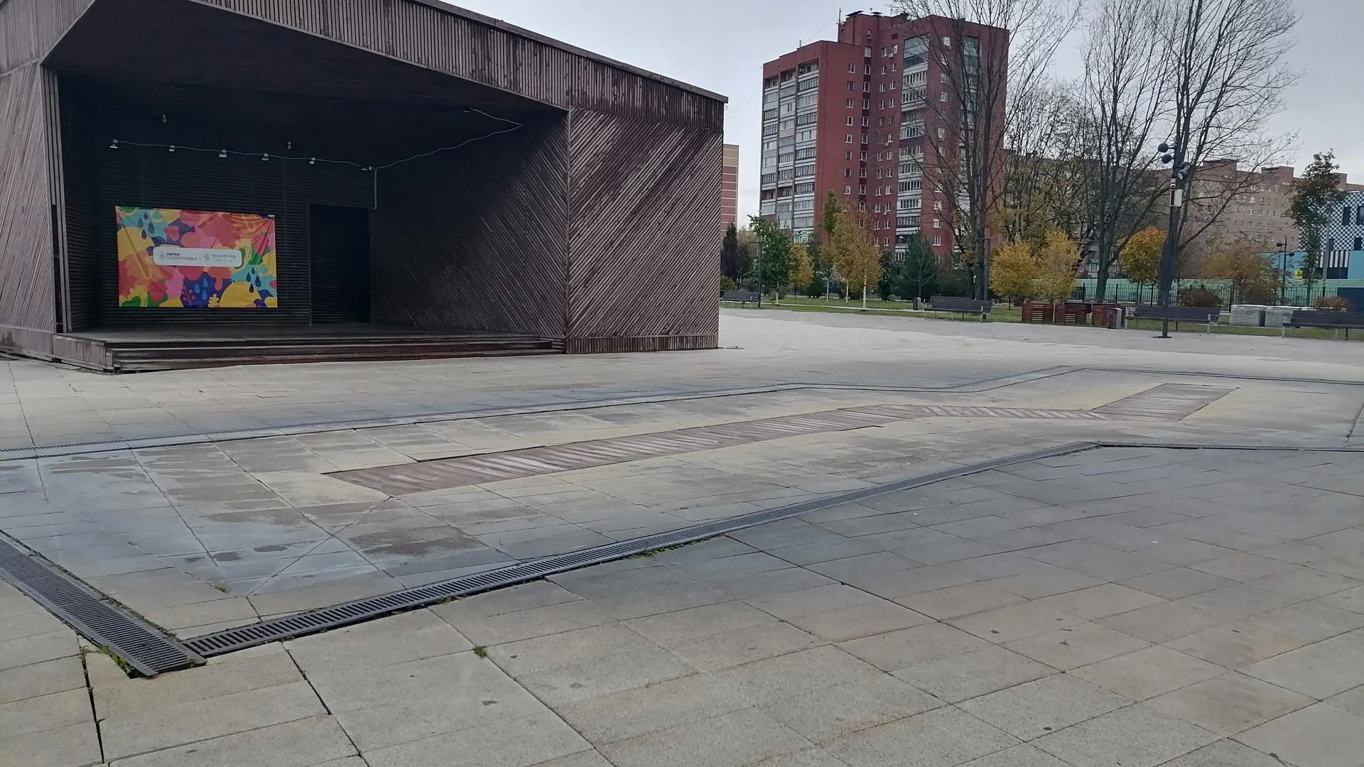 Ольга Сычёва