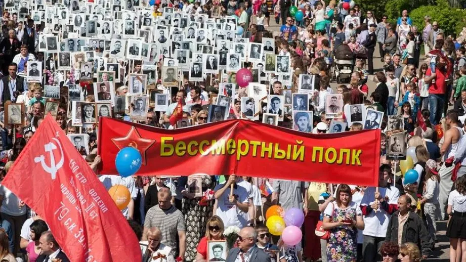 Фото с сайта правительства Московской области
