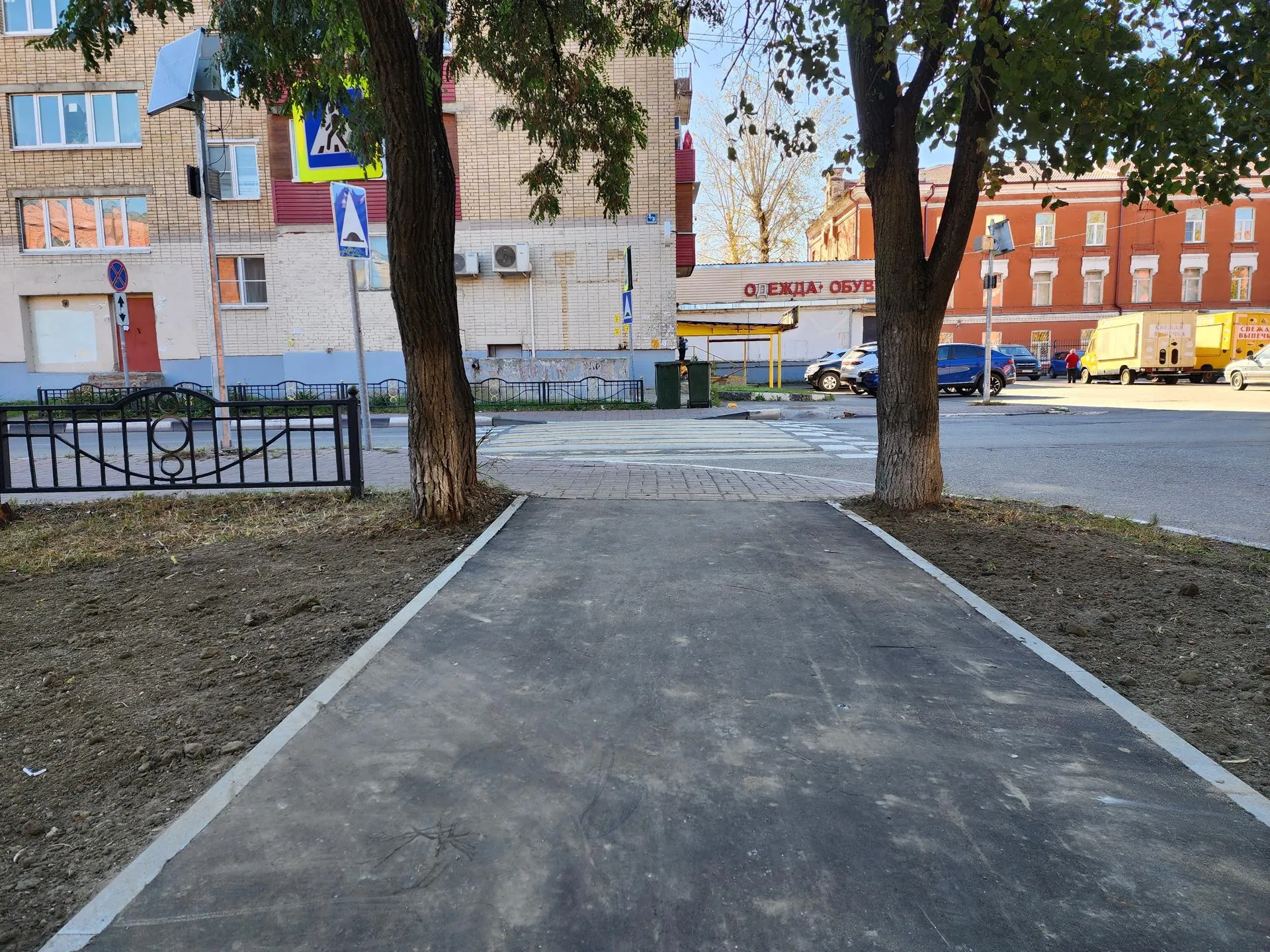 Фото: МедиаБанк Подмосковья/Ирина Моисеева