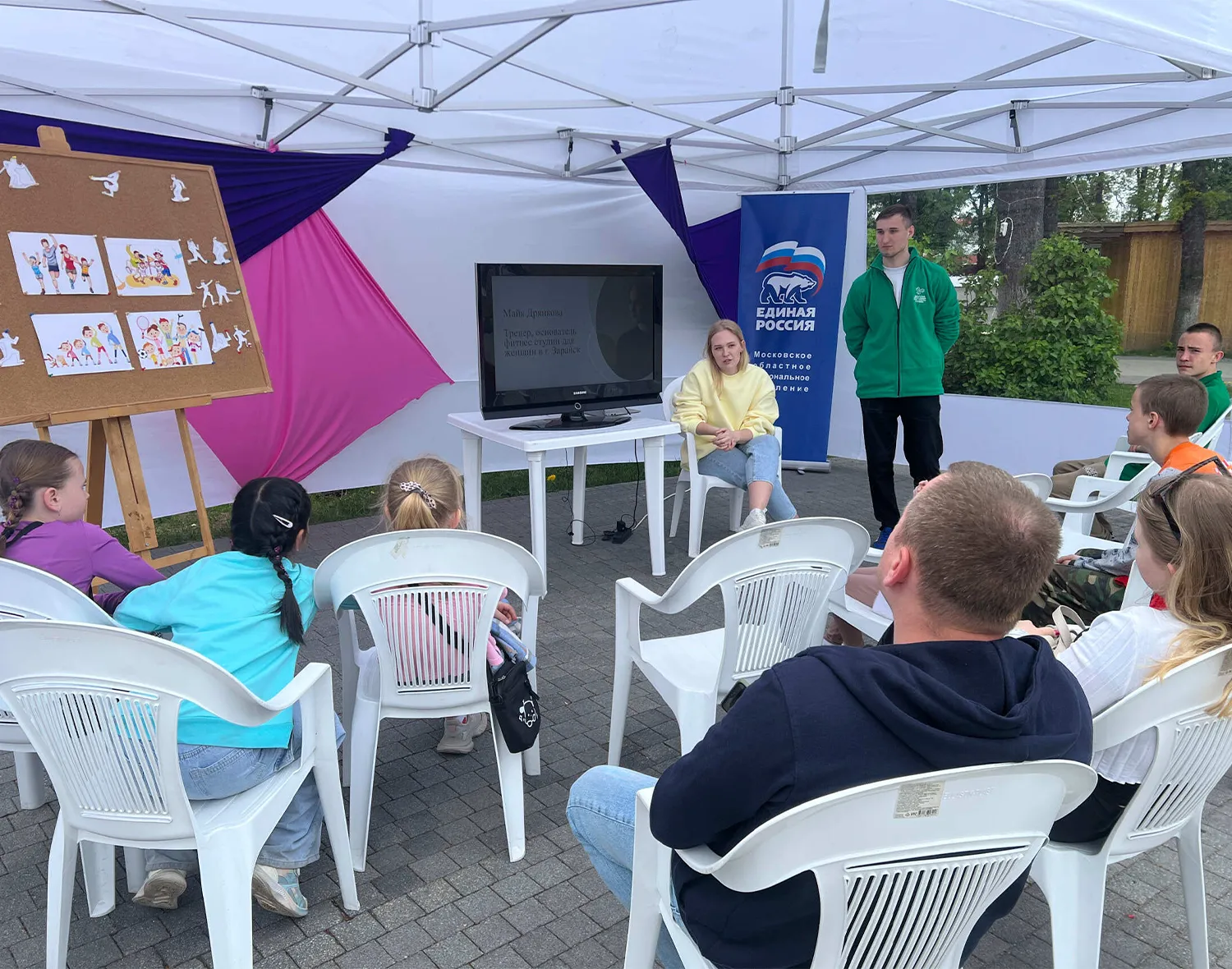 Фото: Центр досуга «Победа»