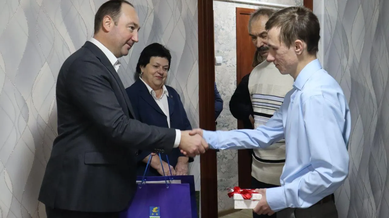 Министерство социального развития Московской области