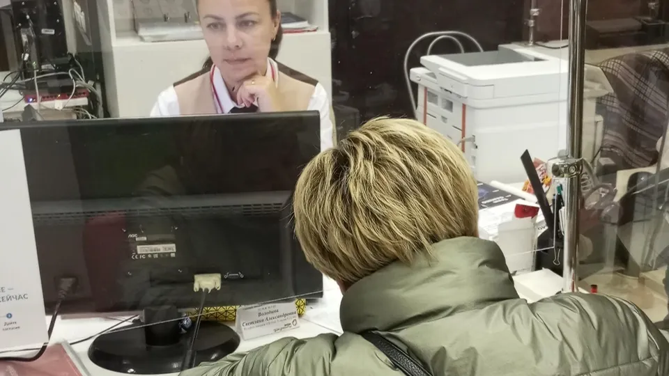 Фото: МФЦ г.о. Черноголовка