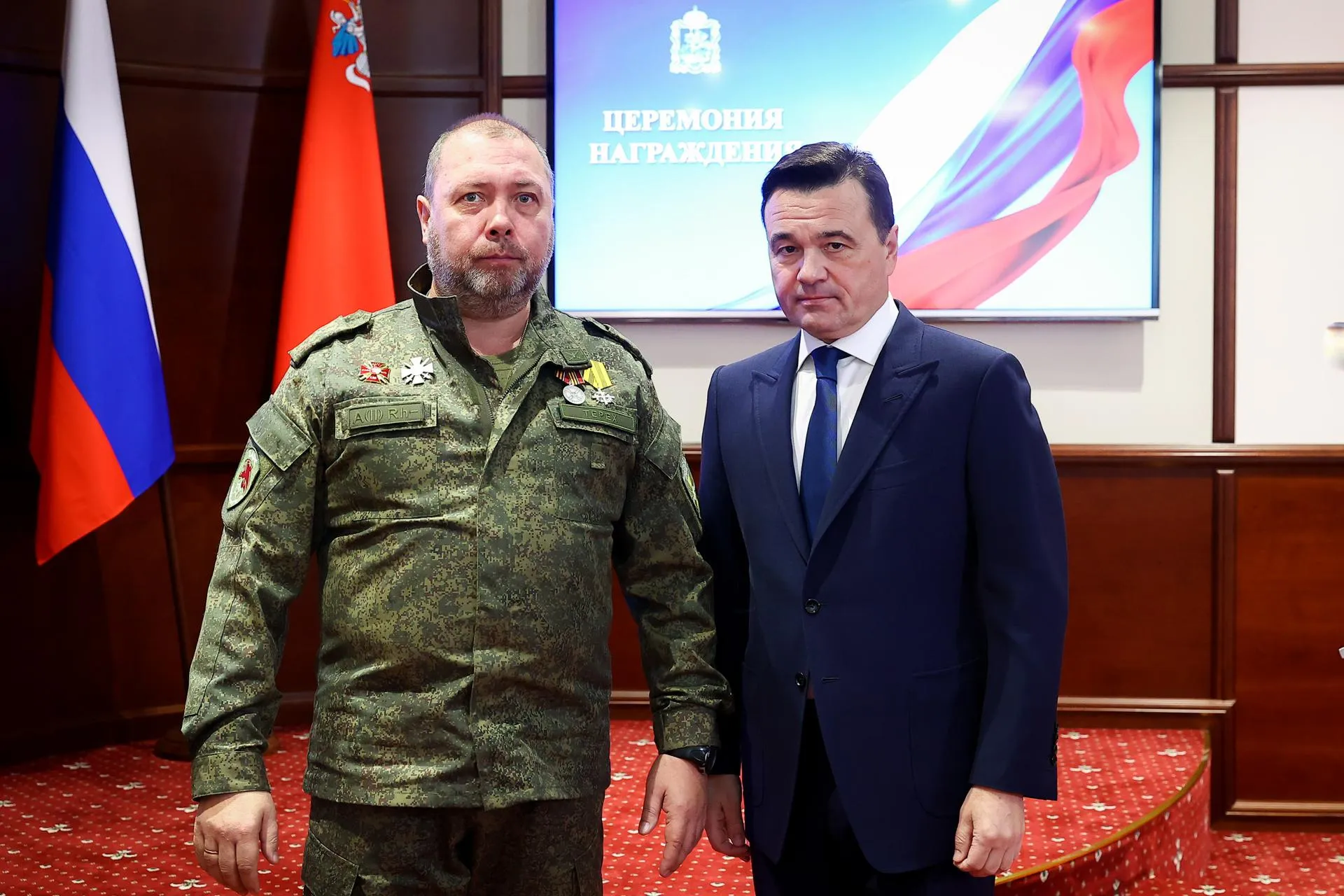 Фото: А. Чернов