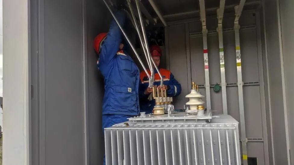 Мособлэнерго