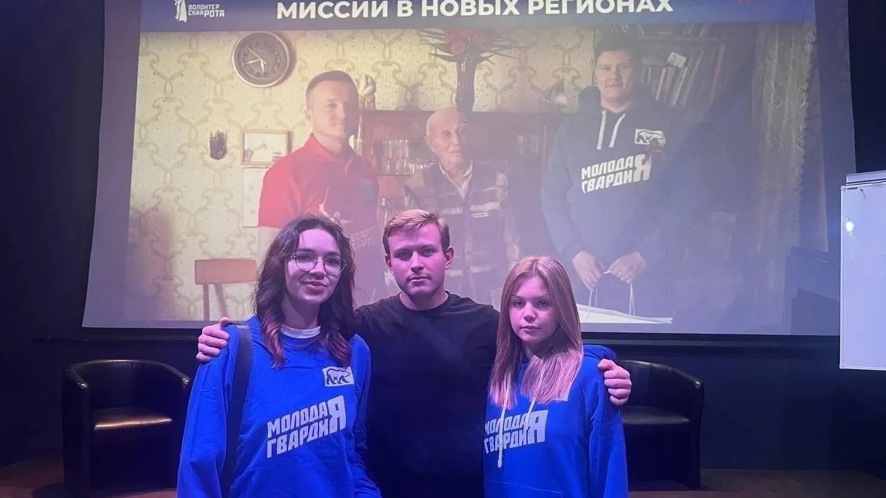 Фото: vk.com/«Молодая Гвардия» г.о. Егорьевск