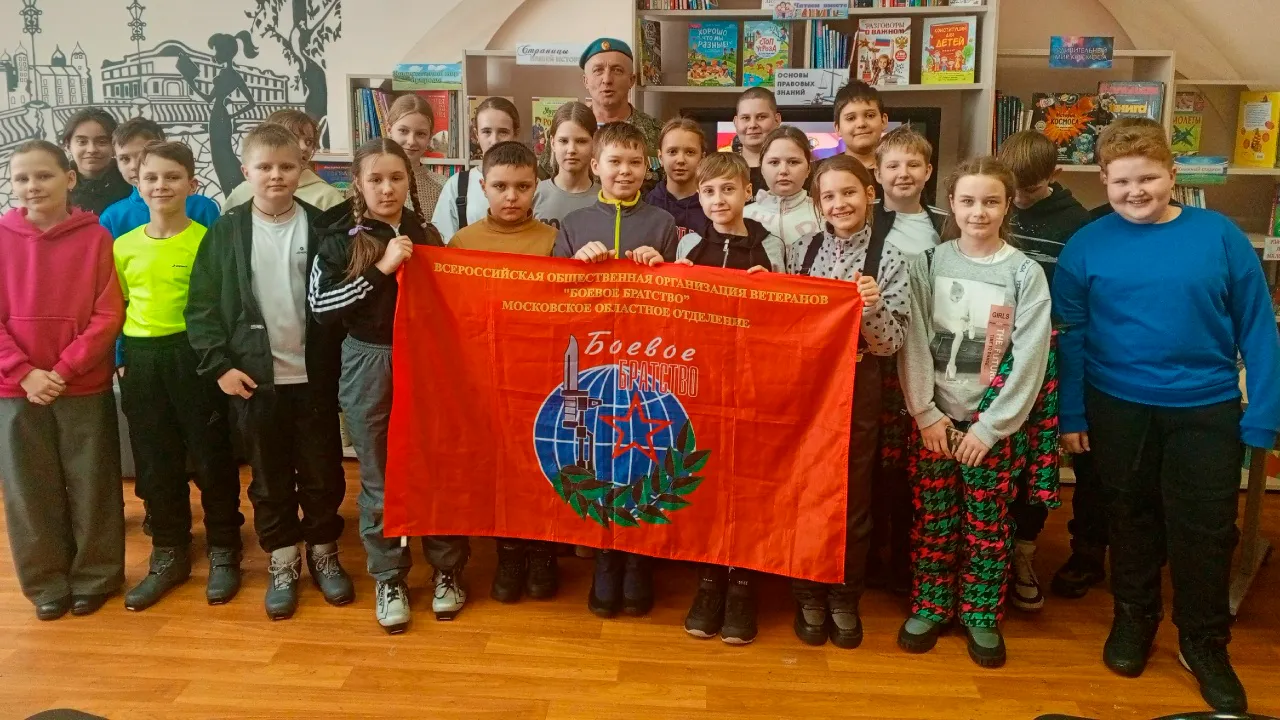 vk.com/Детская библиотека м.о. Зарайск