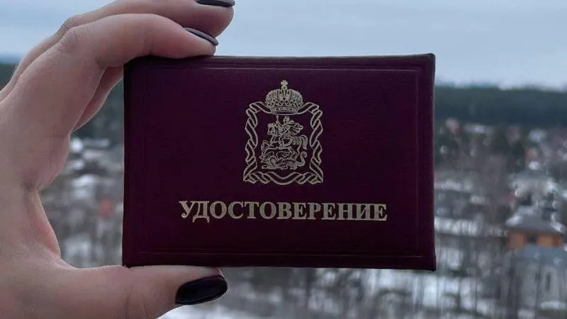 Свыше 2,4 тысячи недостатков нашли внештатные инспекторы ГУСТ Подмосковья