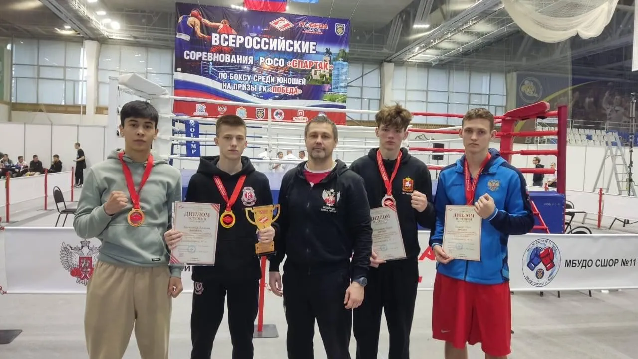 фото УОР №4 г. Чехова