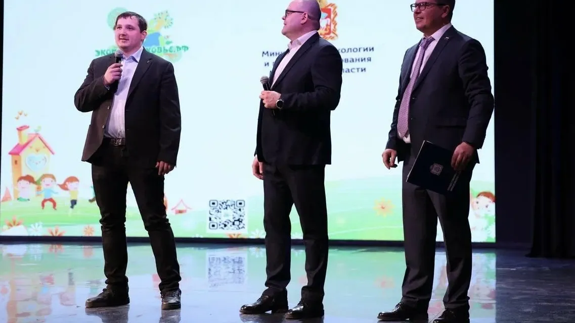 Фото: пресс-служба Министерства по содержанию территорий и государственному жилищному надзору