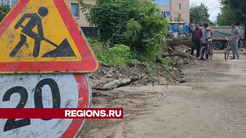 Фото: Виталий Сид