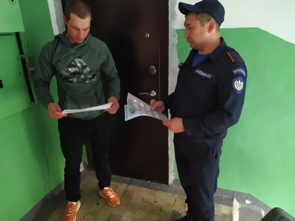 Фото: ГКУ МО «Мособлпожспас»