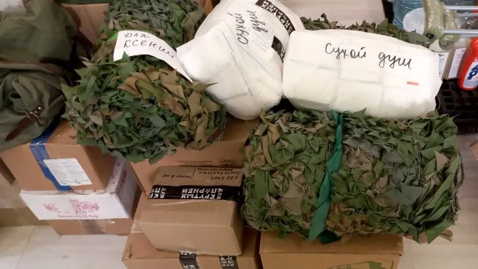 Фото: Олег Книжник