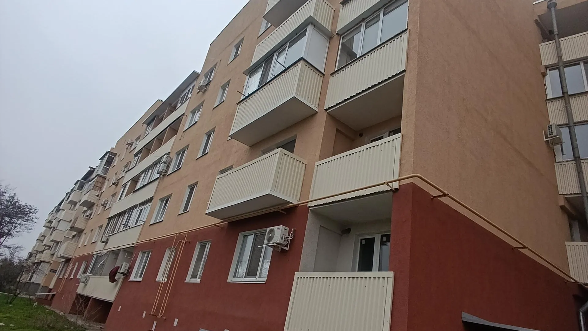 Министерство жилищно-коммунального хозяйства МО