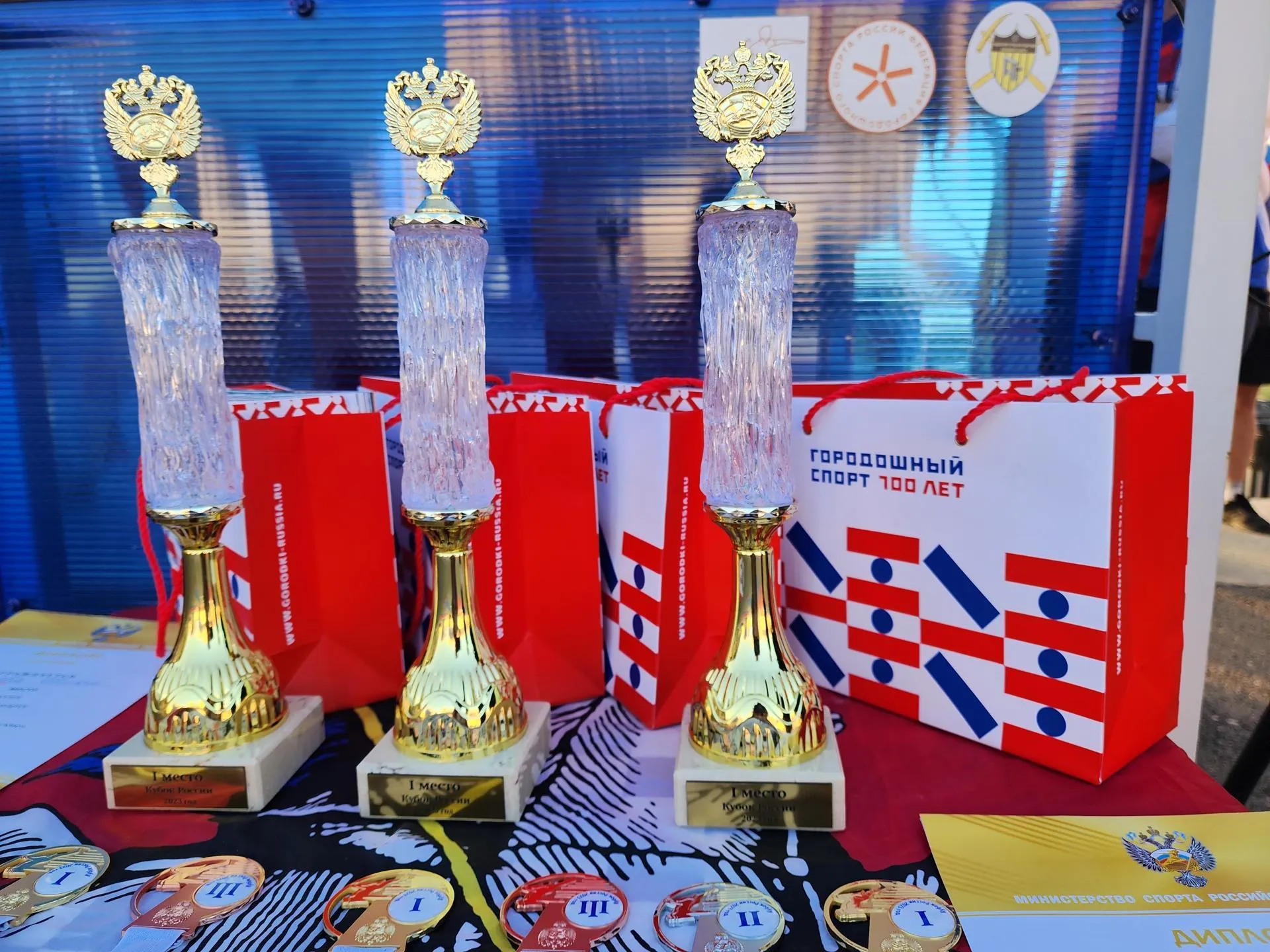 Мария Андрюхина