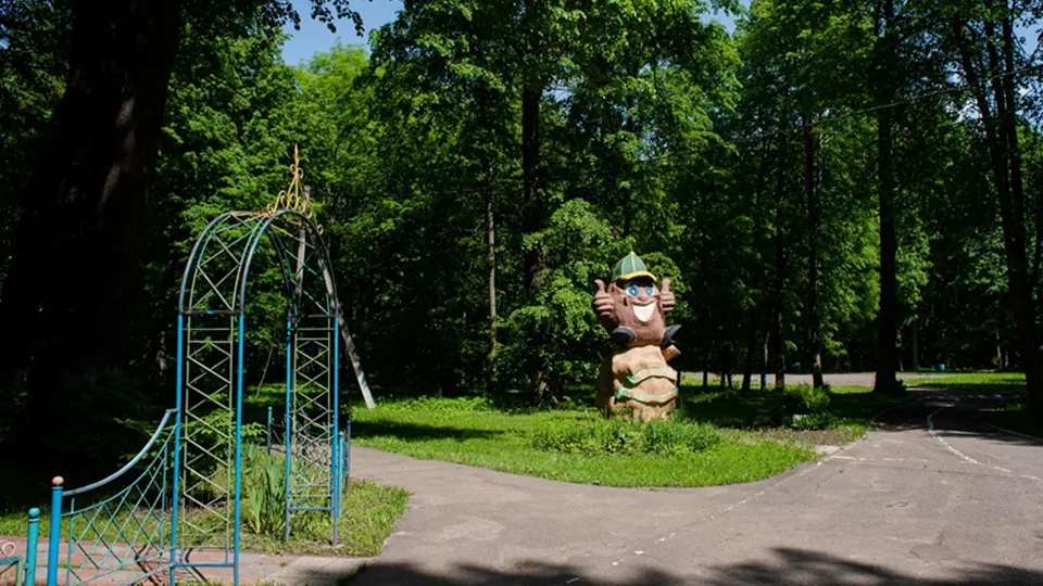 Фото: медиасток.рф