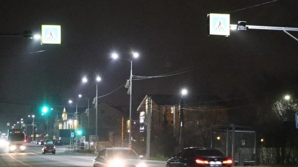 Фото: Минтранс Подмосковья