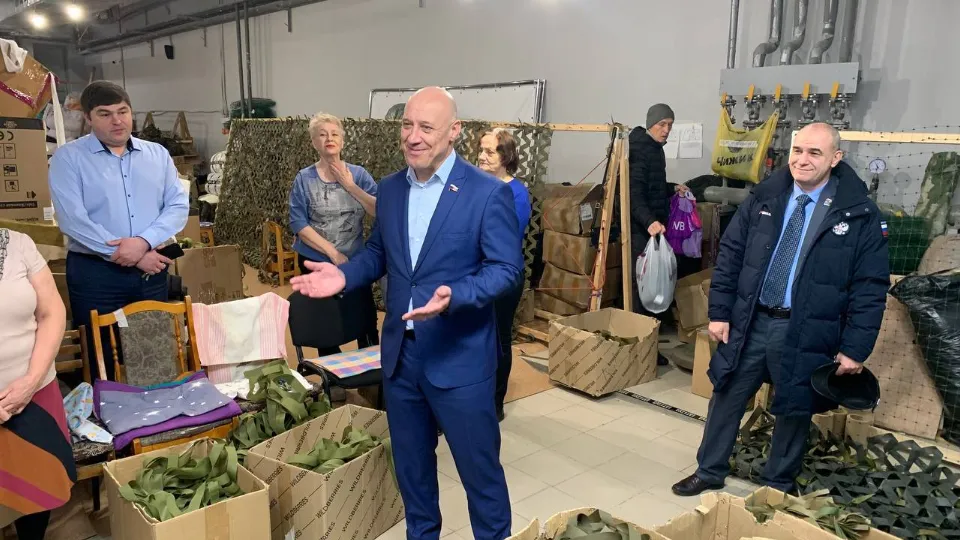 Фото: пресс-служба администрации г.о. Краснознаменск