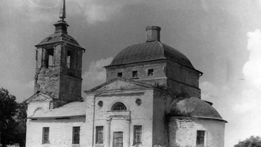 Фото: ГУ культурного наследия МО