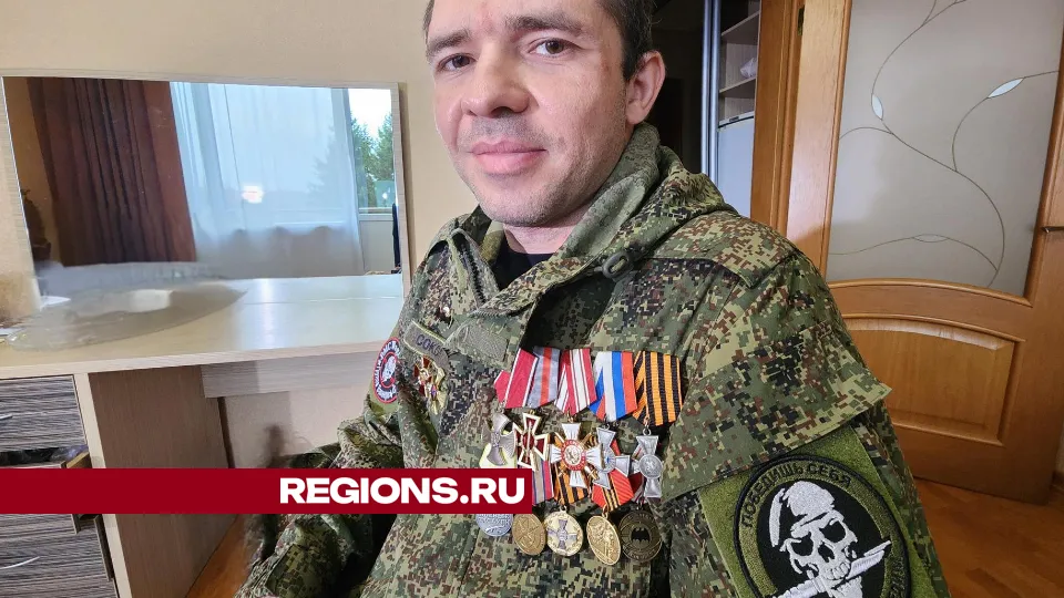 Фото: Никита Сморкалов