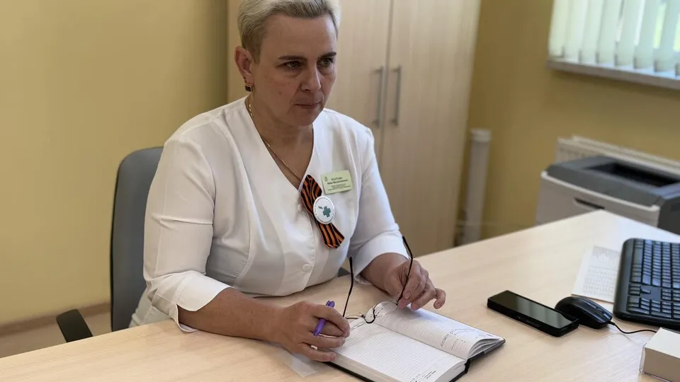 Фото: Виктория Фортуна