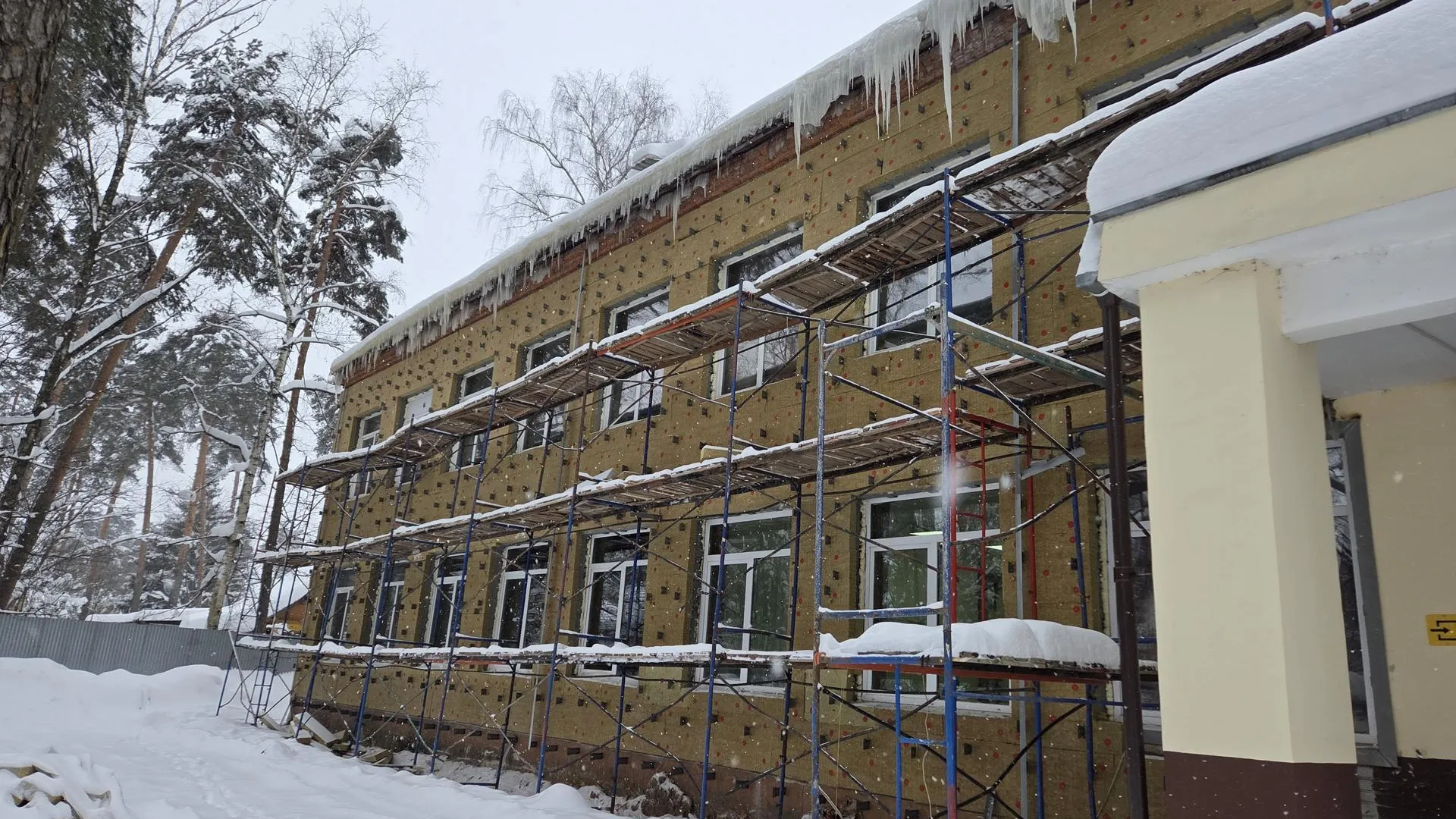 Министерство строительного комплекса Московской области