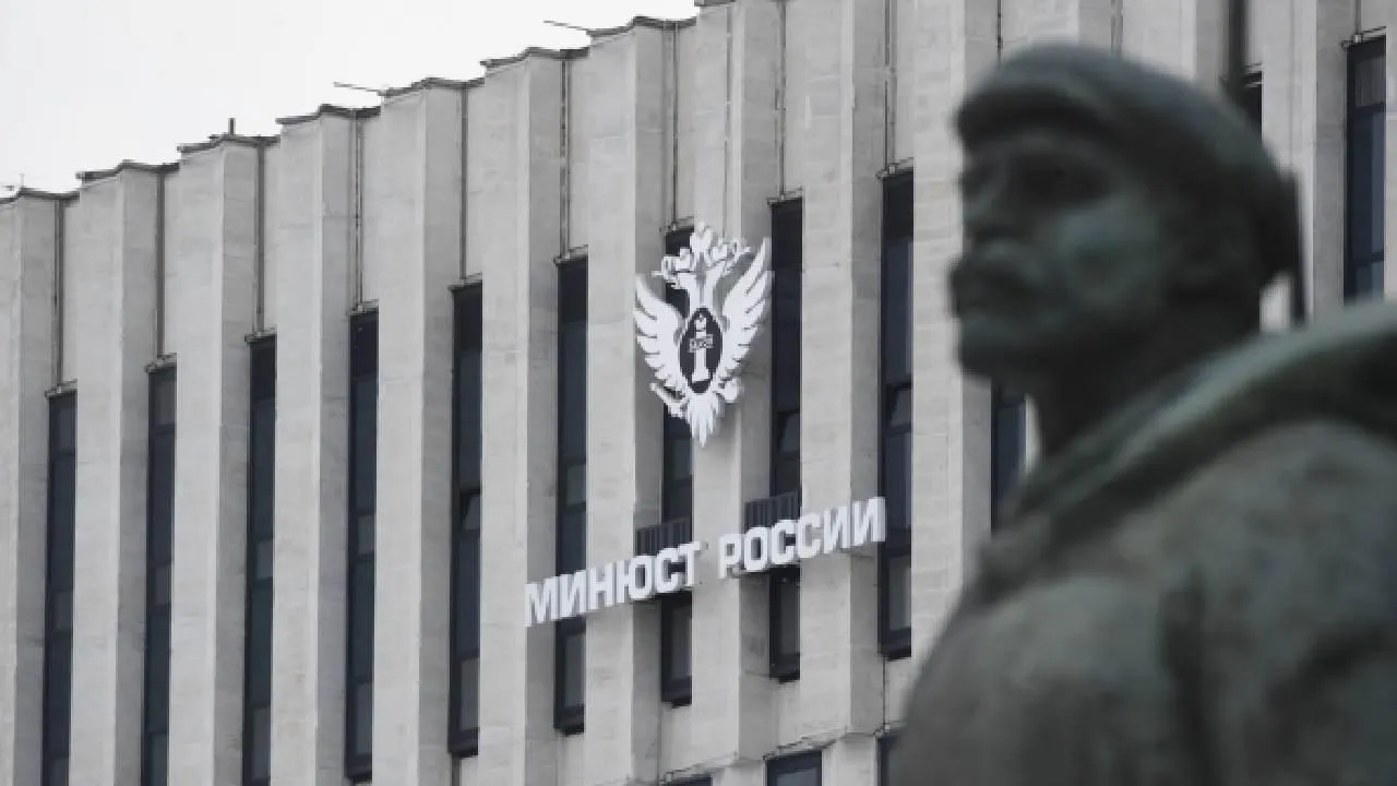 Деятельность «Партии дела» временно приостановлена решением Минюста