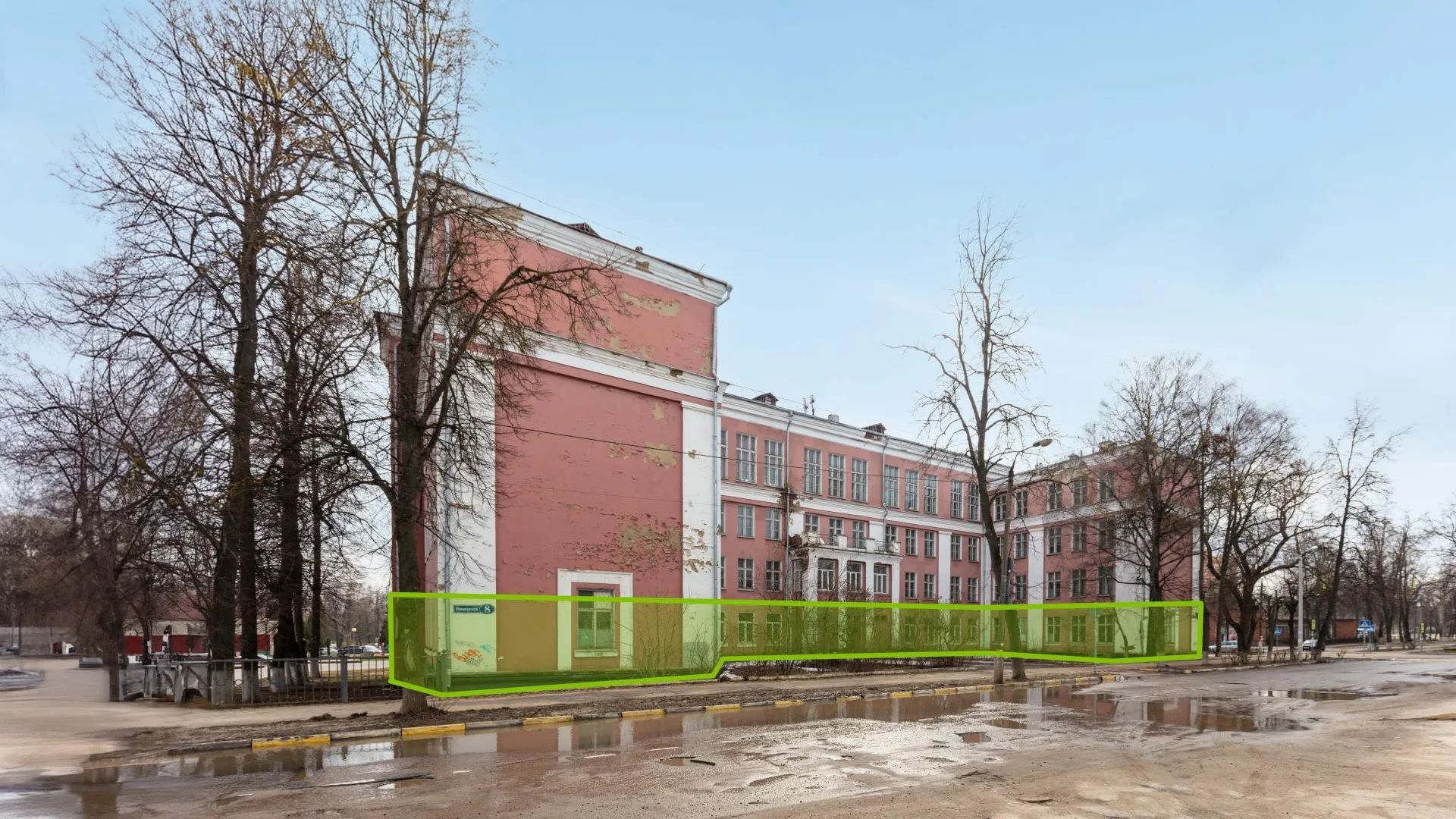 Фото: Министерство жилищной политики Московской области