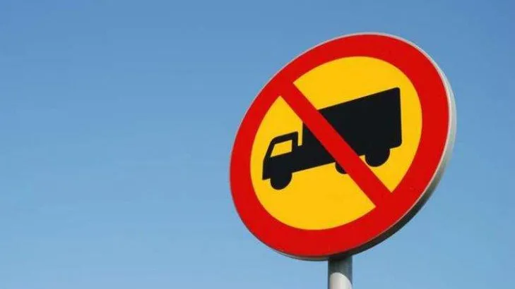 Движение грузовиков на дороге Марусино-Зенино-Некрасовка в Люберцах ограничат в часы пик
