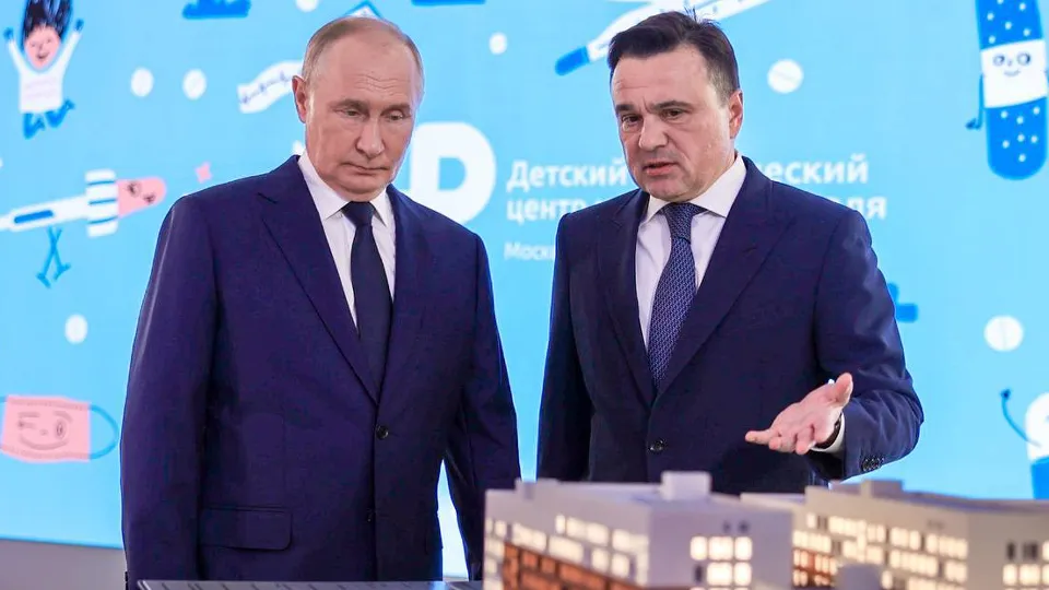 Фото: пресс-служба губернатора и правительства МО