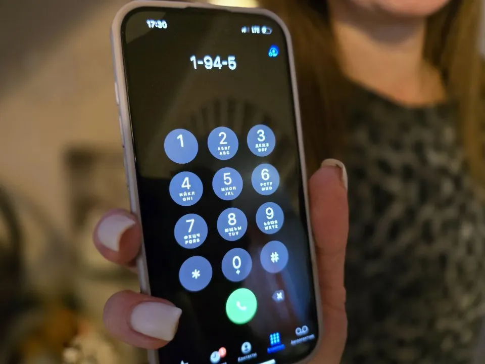 Фото: Яна Шаливская