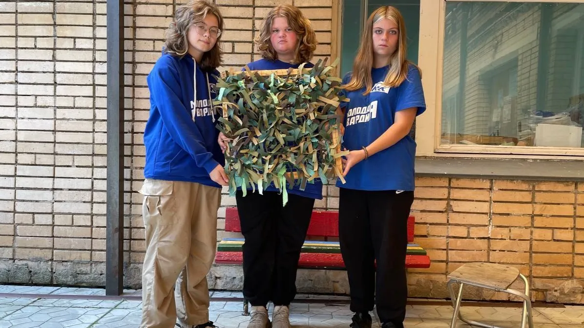 Фото: Администрация Рузского городского округа