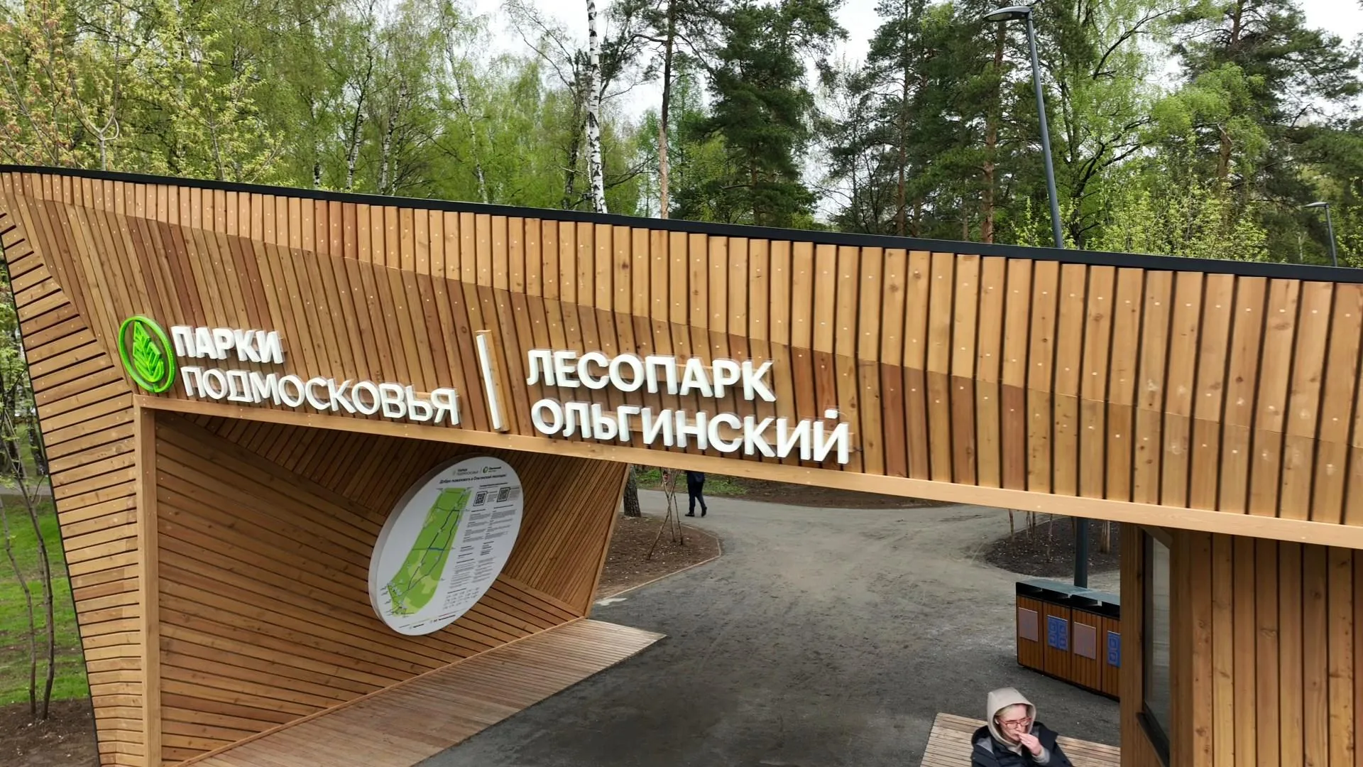 Ксения Борцова