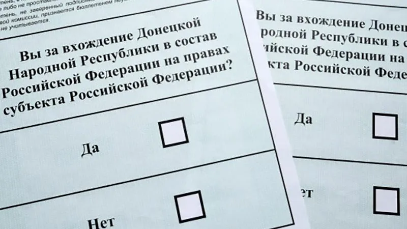 Сергей Батурин/РИА Новости 