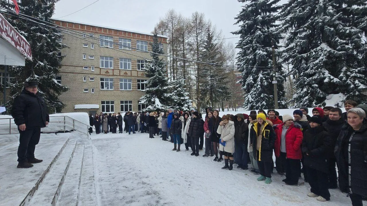 Министерство образования Московской области