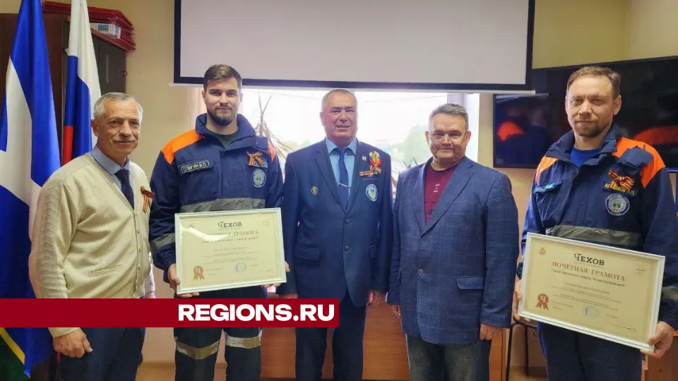 Фото: Елена Лабзина