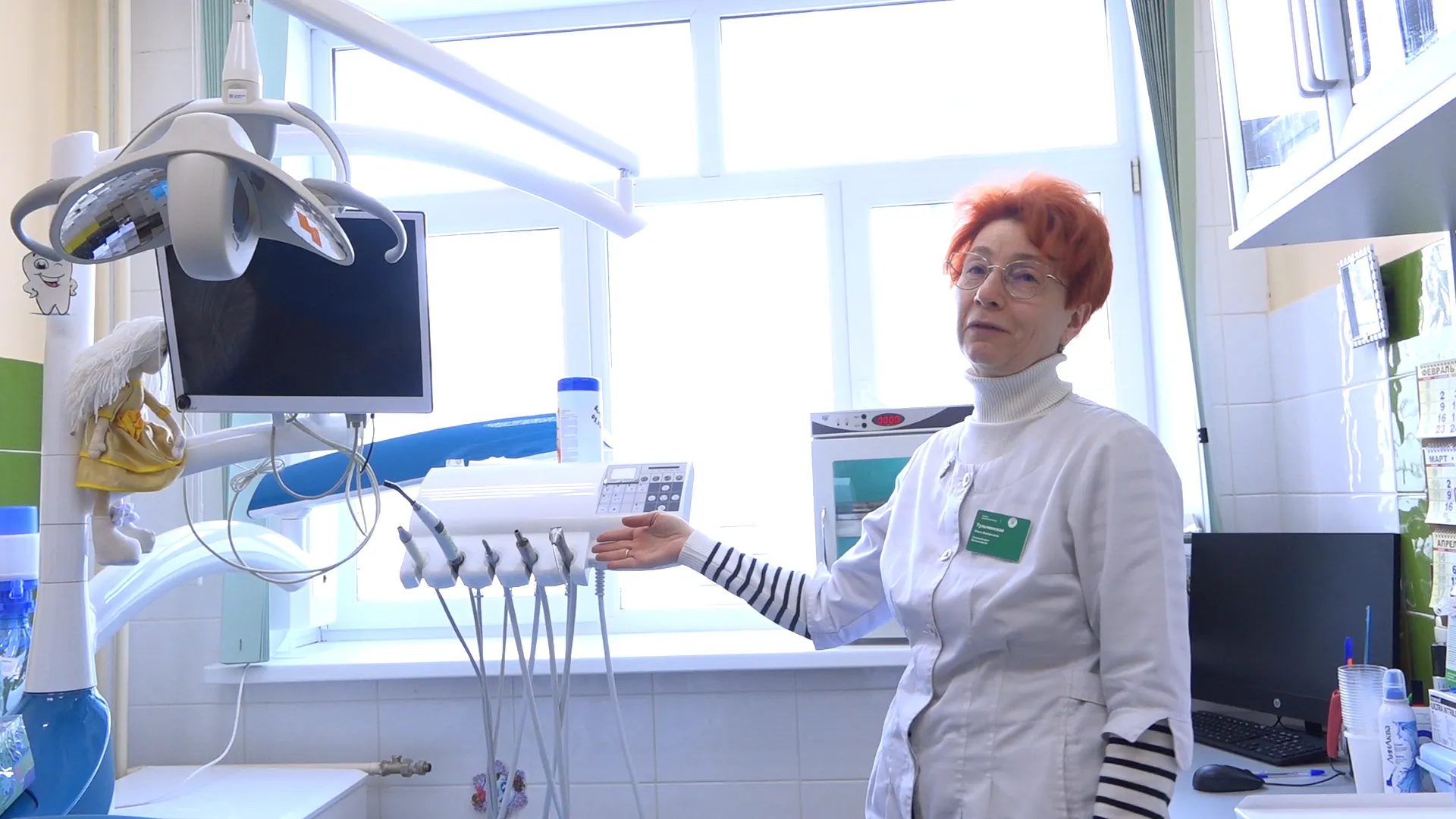 Елена Аботурова