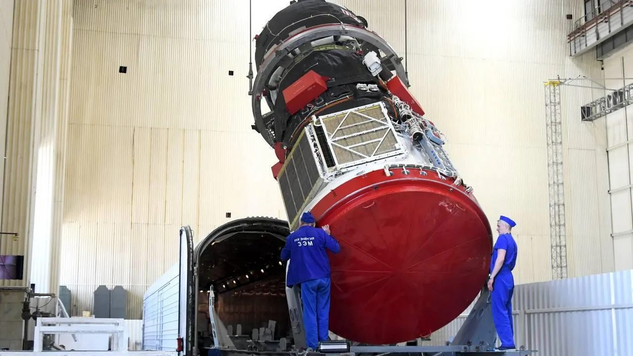 РКК «Энергия»