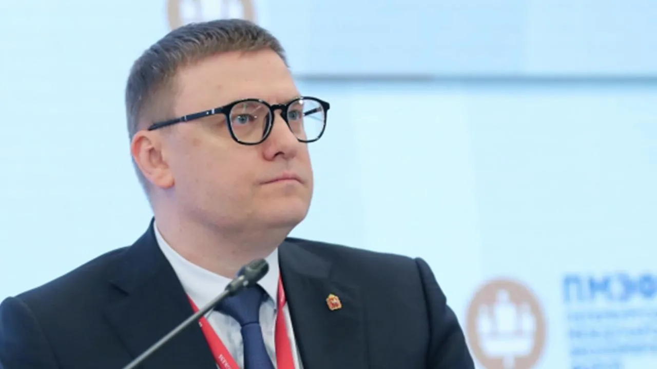Впервые прошедший в Челябинской области Русский экономический форум станет ежегодным