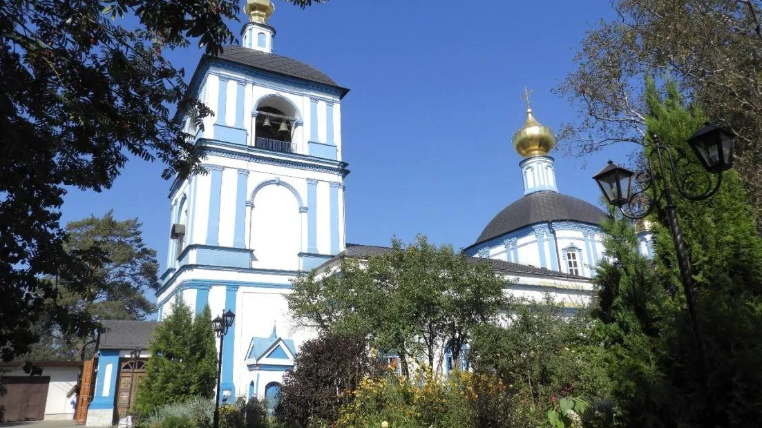 главное управление культурного наследия Московской области