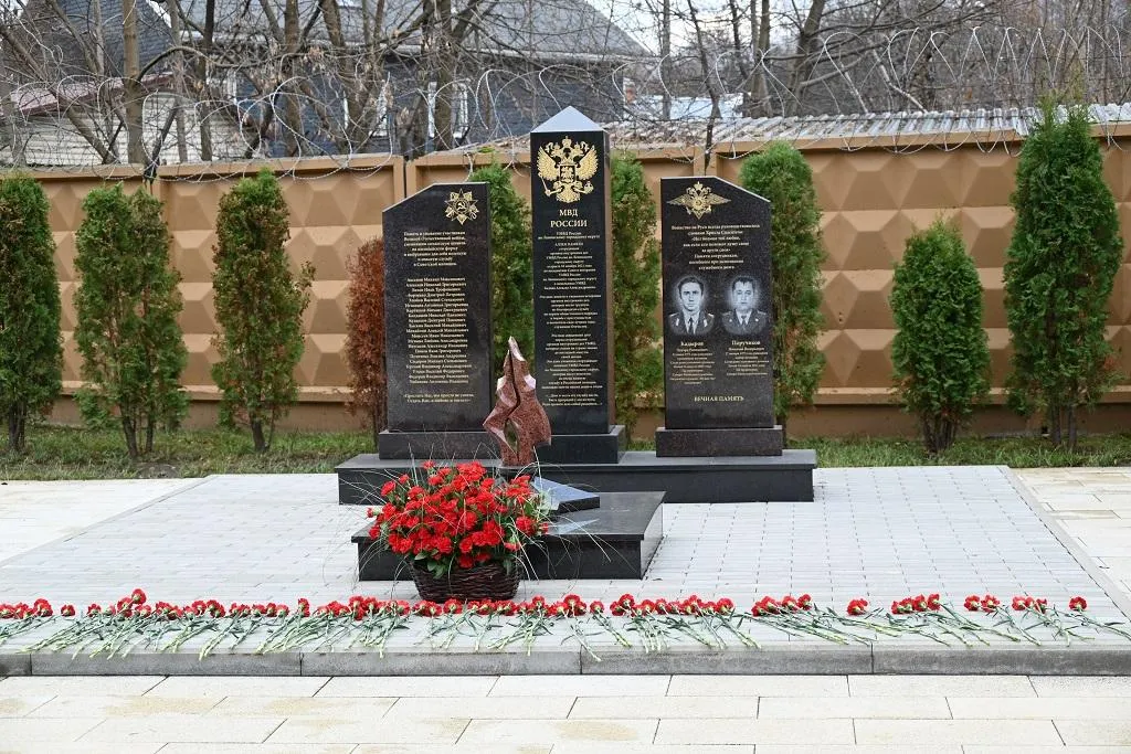 Памятная церемония. Фото: УМВД по Ленинскому