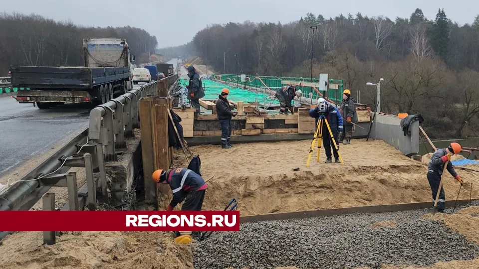 Фото: REGIONS/Валерий Гореловский