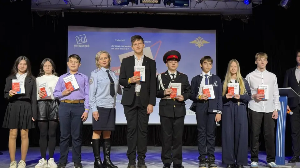 Фото: Молодежный центр г. о. Электросталь