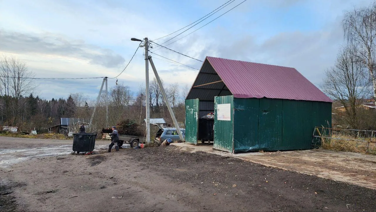 Евгений Рой