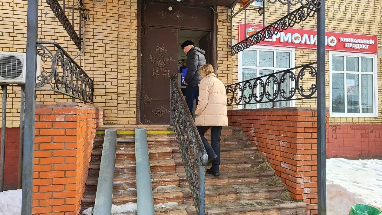 Фото: Единая Россия Рузский городской округ