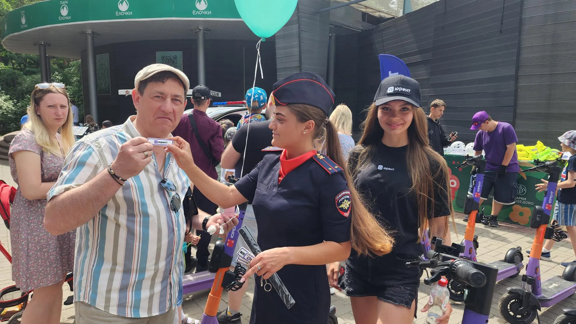 Фото: Анастасия Сараева