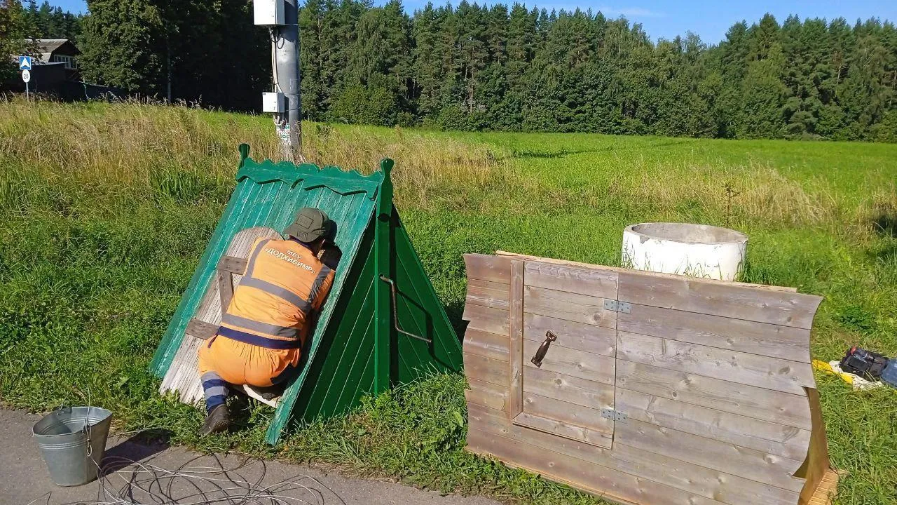 Пресс-служба администрации городского округа Истра